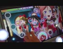 【スクフェスAC】ラブノベルス [μ's☆10] アケフェスその7