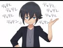 【手描き妖ウォ】テッテレハルヤ【シャドウサイド】