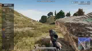 【PUBG】3MAN SQUAD一人残されドン勝　後半から【記念】