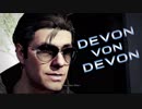 【２人で実況】WatchDogs2を愚弟がハッキングしてみた part3
