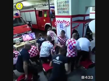 【W杯】サッカー観戦してたクロアチア消防士の出動速度がハンパない