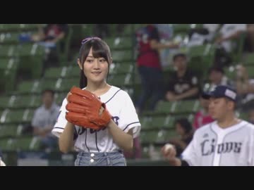 日笠陽子 小倉唯 全力始球式