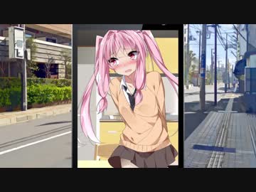 金曜日の茜ちゃん