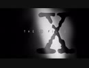 【第10回東方ニコ童祭】x-filesのテーマソングが全く気付かないうちに東方の曲になる