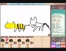 【実況】天才画伯()の俺達はお絵かきの森でも迷子になってしまった Part11