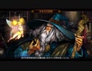 【無言プレイ】TRPG風ベルトスクロールアクション　003【ドラゴンズクラウン】