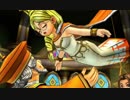 ドラゴンクエストⅪ【3DS版】国の宝