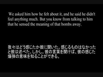 広島核攻撃ラジオ報道(3) 1945.08.07