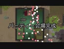 【VOICEROID実況】ジュネーブ条約を守り抜く【RimWorld】 part16