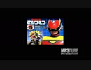 星雲仮面マシンマン 主題歌 # MoJo、コロムビアゆりかご会