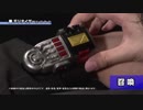 ホモと見るデジタイザー
