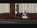【第10回東方ニコ童祭】館内清掃【東方MMD】
