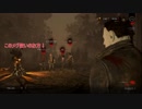 【実況】地下室へイコうさんは本当に地下室へ行くのかDead by Daylight 【65】