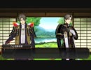 【刀剣乱舞】iOS内番バグ：手合せ開始　長谷部ノーマル＋長谷部極