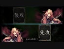 【シャドウバース】クソ雑魚ナメクジが縛りプレイでやってみた  part.7 (エルフデッキ4回戦)