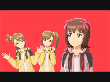 【im@s_SnD】Mi Mi Mi【春香・律子・雪歩】