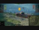 【WoT：Somua SM】ゆっくり実況でおくる戦車戦Part420 byアラモンド