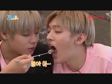 Wanna travel ワナトラベル EP.5 (FULL)