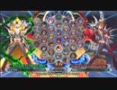 【五井チャリ】0623BBCF2 GWB250 KAIDO VS あぼん