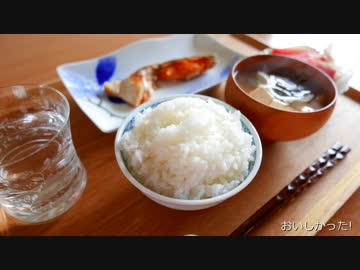 日々の料理をまとめてみた#84
