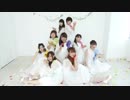 【女9人で】 Flower Wind 【踊ってみた】