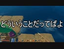 【ゆっくり実況】ありきたりな海洋サバイバル Part04【Raft】