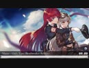 Nightcore - Only You (Beatbreaker Club Mix)