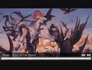 Nightcore - Rave In The Grave