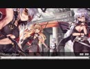Nightcore - Brass
