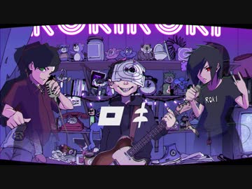 【ロキ】いせしん×翁ーOKINAー【唄ッテミタ】