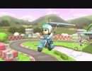 マリオカート8デラックス - ハイライト(その5)