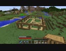 【Minecraft】 方向音痴のマインクラフト Season6 Part88 【ゆっくり実況】