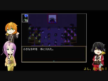 【虎徹三兄弟】でこぼこトリオと美術館探訪04【いざ行くぞ！】