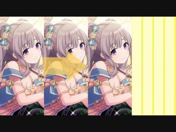 きりこちゃんきりこちゃんきりこちゃん