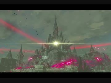 （１１２）はじめてのゼルダの伝説ブレスオブザワイルド