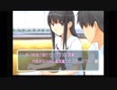 もこう先生のキミキス【二見リベンジ編纏め】