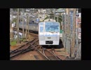 サイクロップス撮り鉄先輩の鉄道PV(バイオリンver)