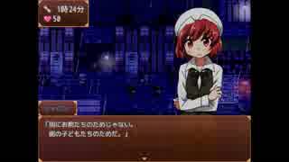 【実況】失業メイドと魔女の奇妙な運命の物語 part14【黒ノブラン】