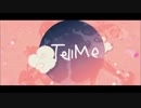 【夕歌ユウマ】Tell Me【UTAUカバー+UST】