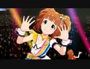 日刊やよい日記＃99【UNION!!】ミリシタ1周年イベント終了記念