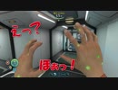 海の惑星からの脱出【Subnautica】＃19