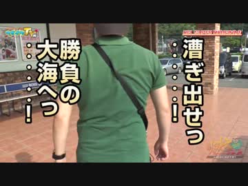 DEL唐津で隣が万枚出します【ヤルヲの燃えカス#367】