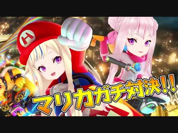 バーチャルYouTuberヒメヒナ無免許でついに…！？あの2人はやると思ってました…。
