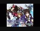 【KOTOKO】WING OF ZERO【BALDRSKY ZERO】(再)