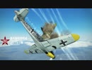 【IL-2:BoS】海外鯖でソロプレイ