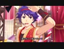 タケルで恋色エナジー