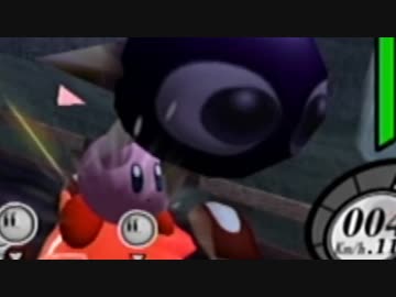 【実況】カービィのエアライドでたわむれる Part59　兵器（おもちゃ）と仲良死