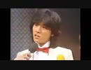 西城秀樹 / 勇気があれば