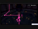 【スプラ２】オクトのラスダンＲＴＡ　part２【ネタバレ注意】