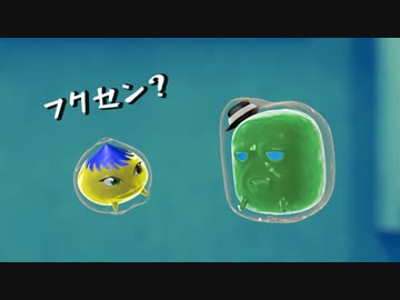 俺たちゃ妖怪人間G　#16「仕組まれた謎」